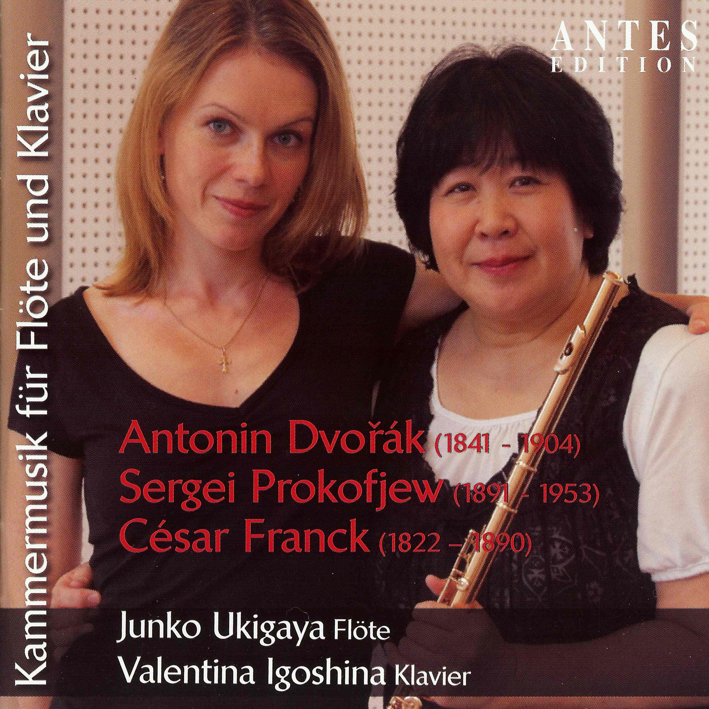 Sonate fü r Fl te und Klavier in D Major, Op. 94: IV. Allegro con brio