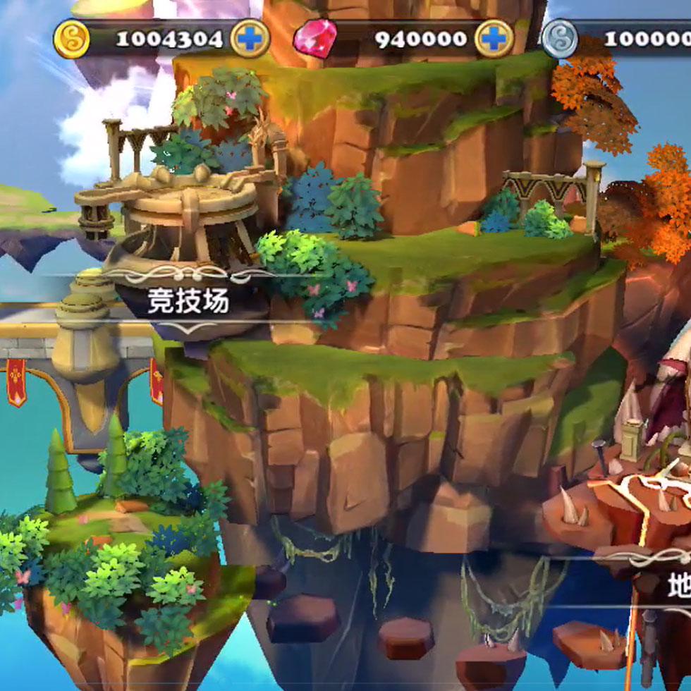 Guillaume Tell: La ballade de Guillaume Tell (chanson)