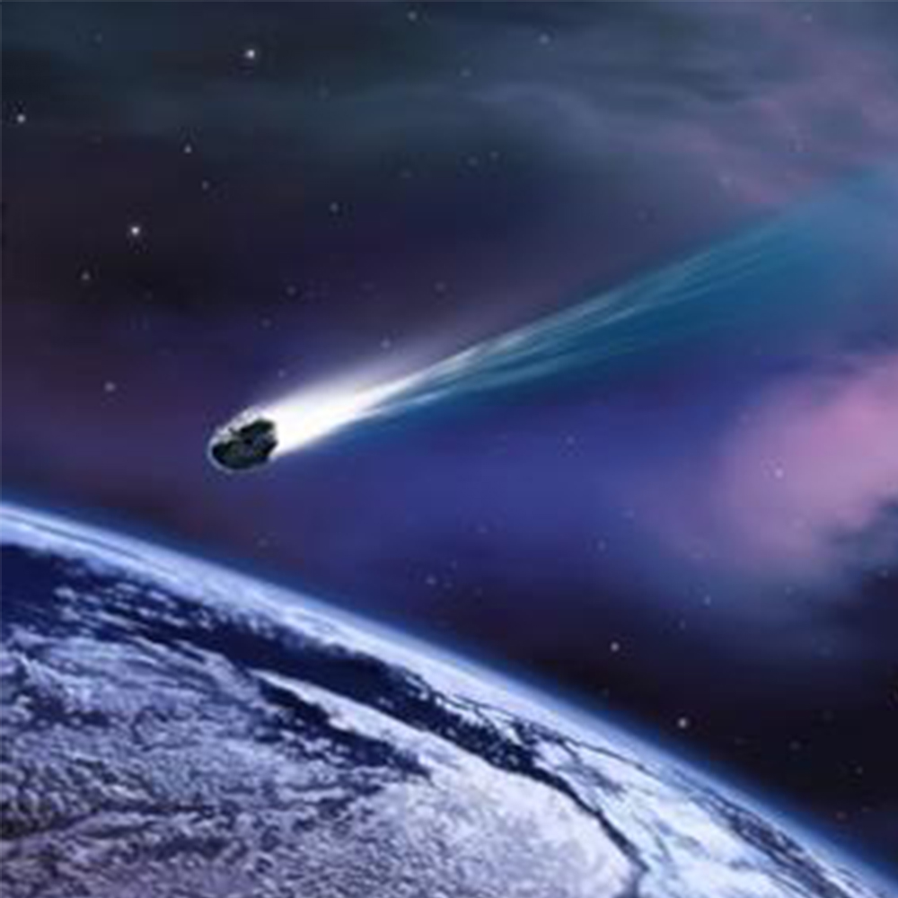 xing qiu zhui luo cover