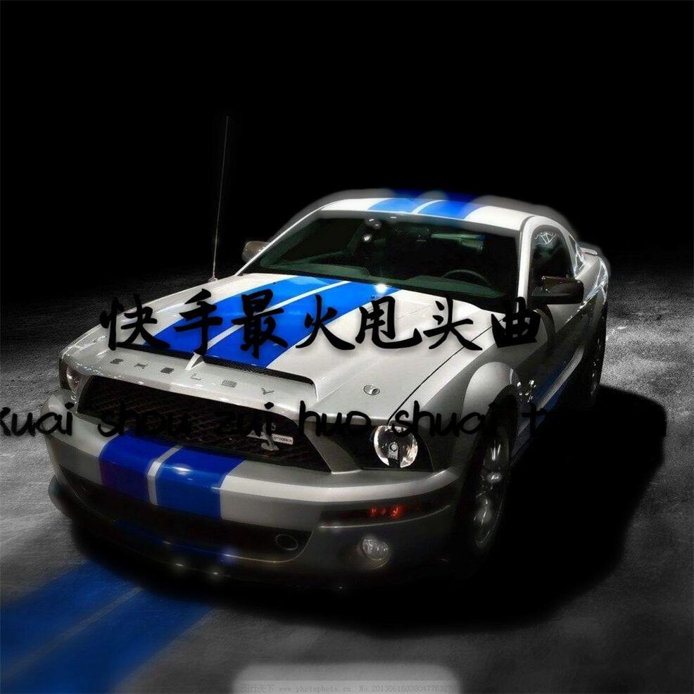 kuai shou zui huo jing shen qu