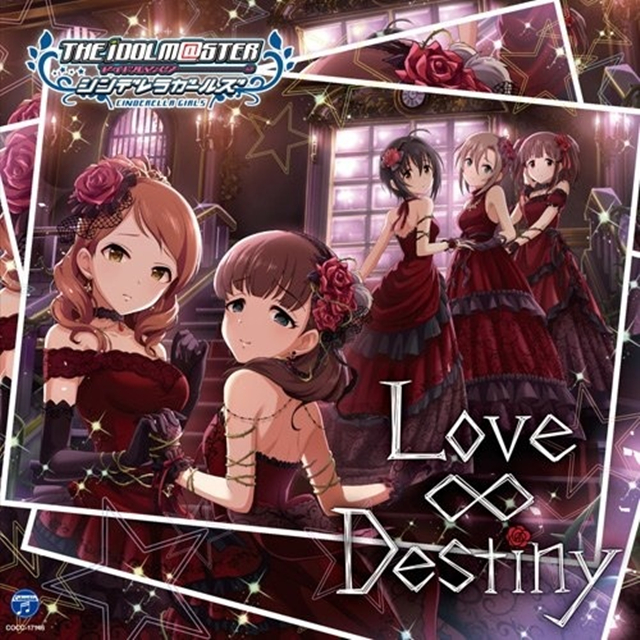 Love Destiny Cover: THE IDOLM STER
