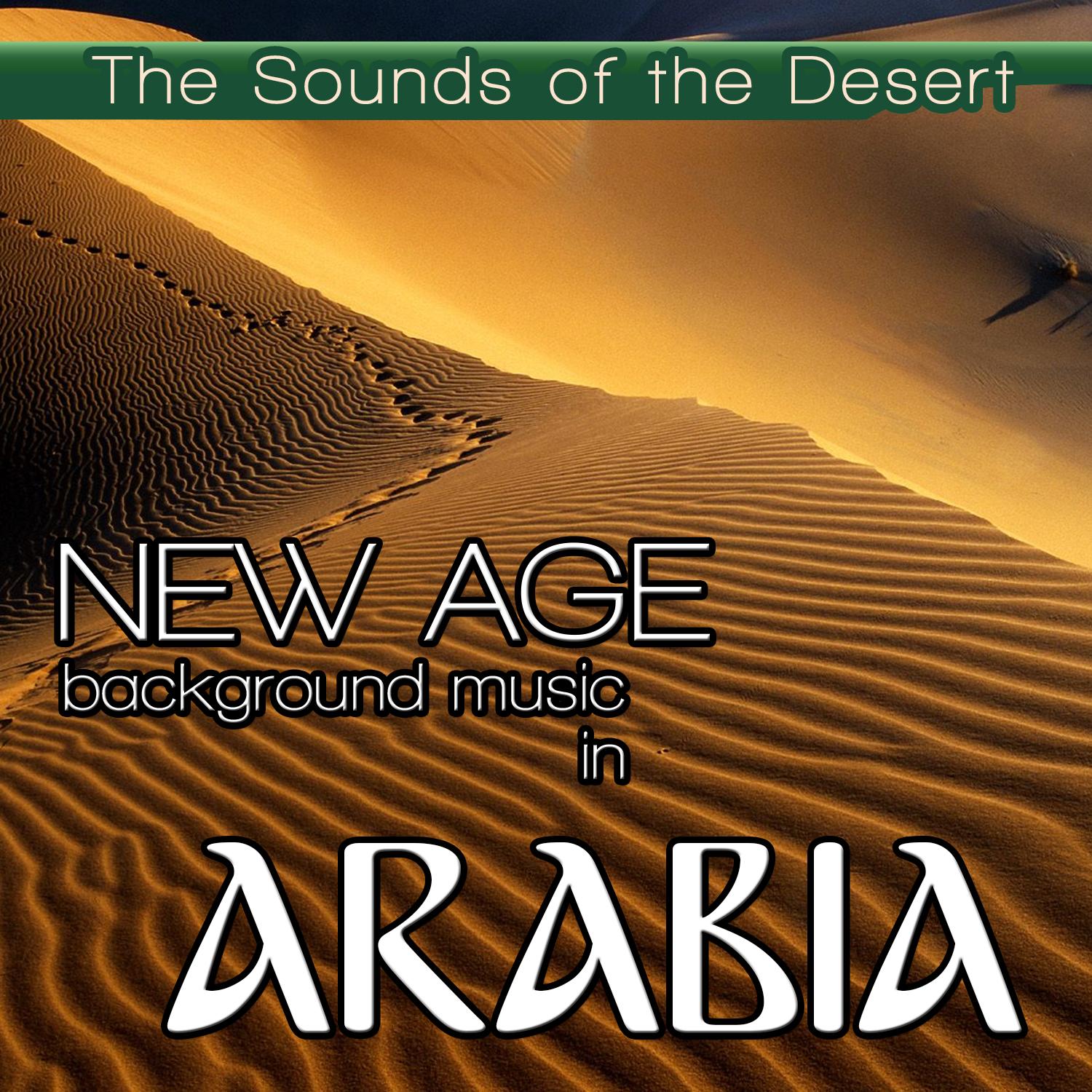 Arabic Trance Dance One
