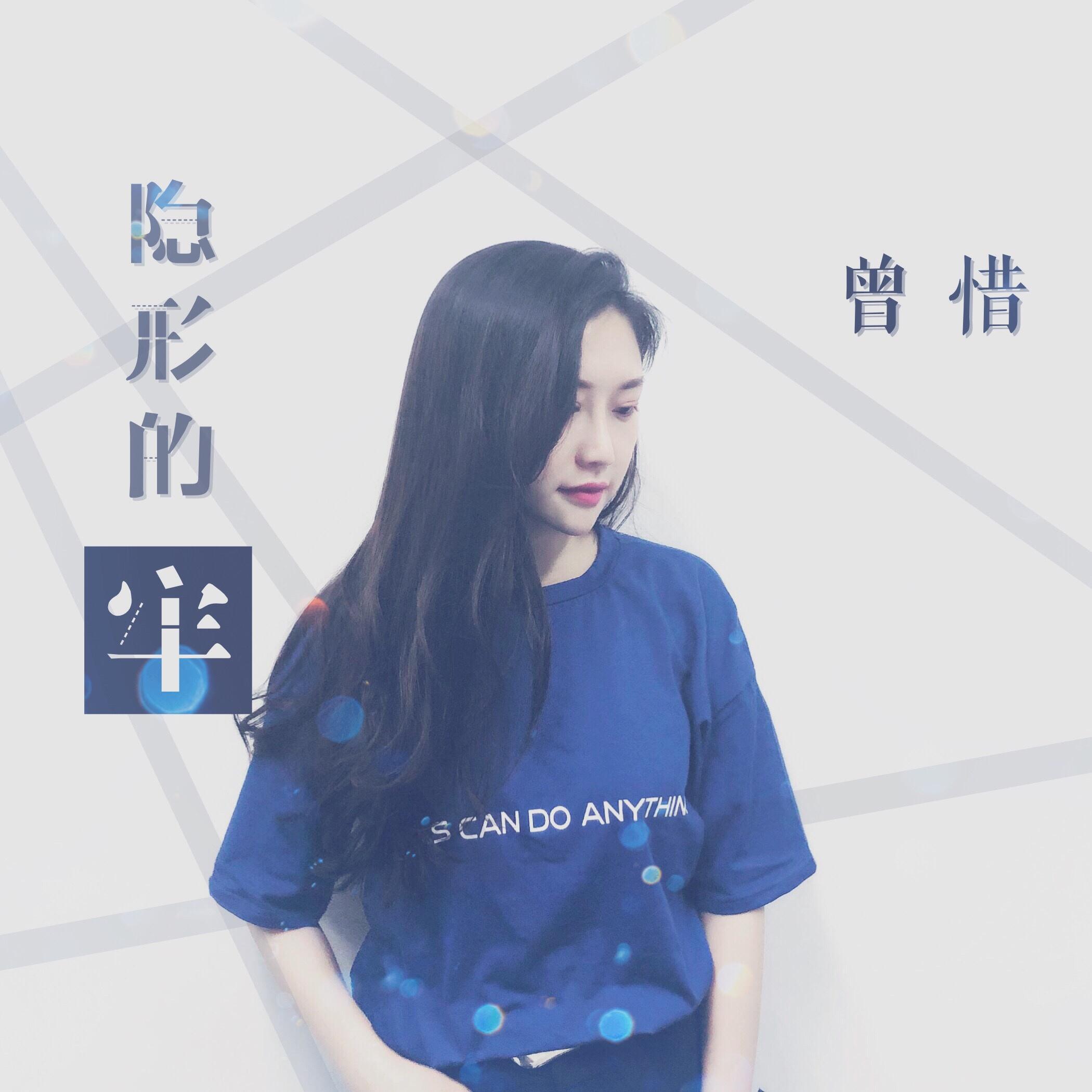 Ranchandi (Best Collection of Chamund Maa-Garba)