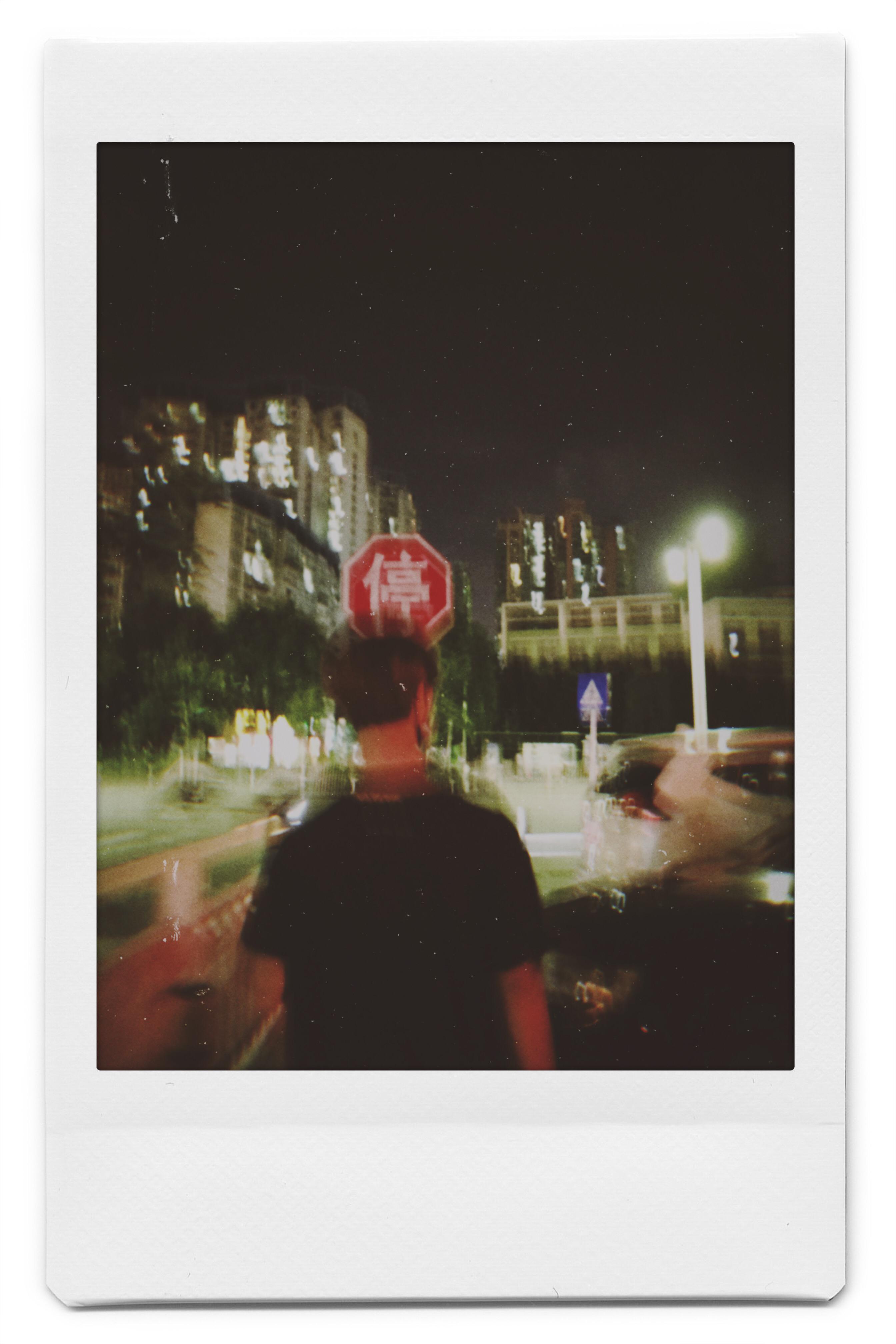 idontwannastayhere  prod.  discent