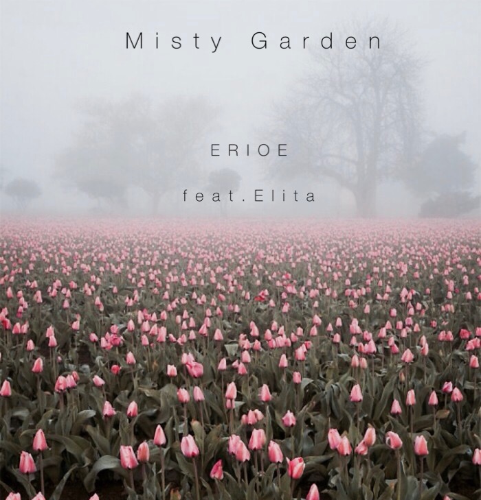 Misty Garden