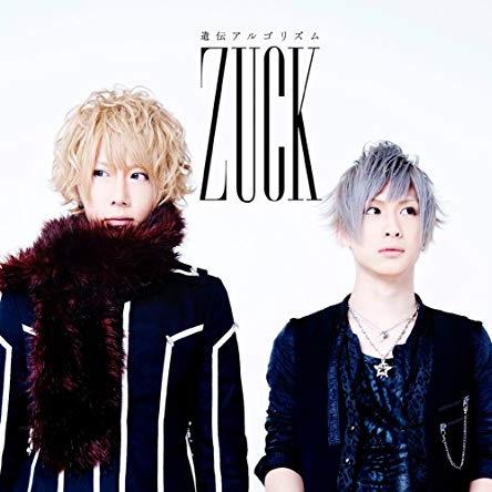 xing kong ALBUM VERSION