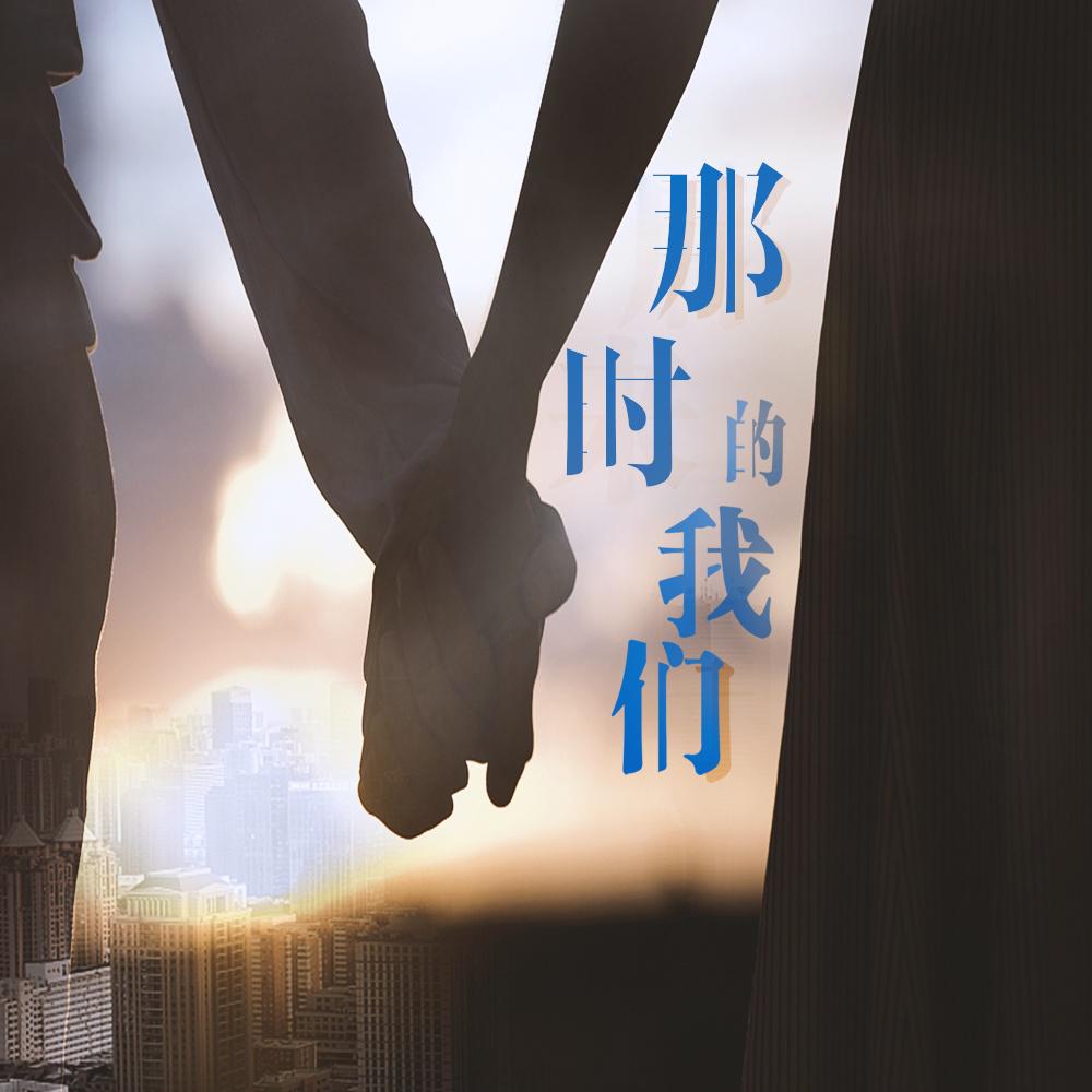 qian nian hou de lun hui