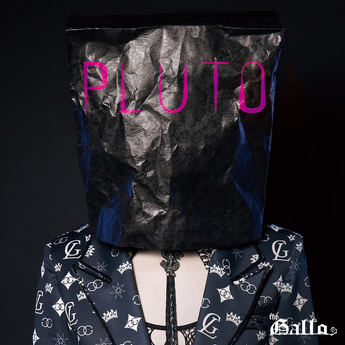 da di du mi mi ju le bu ji le