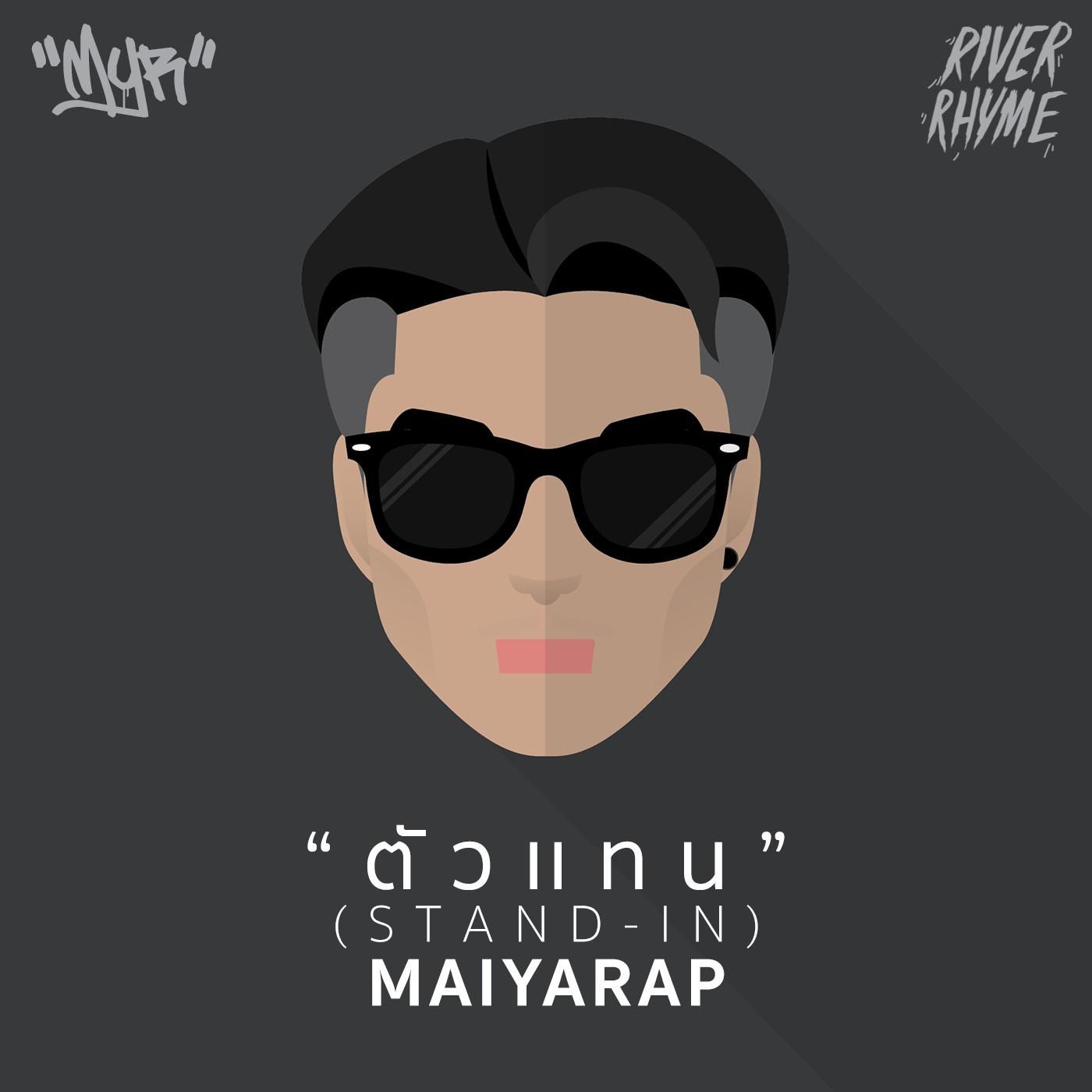 Fivetwentynine Atonal