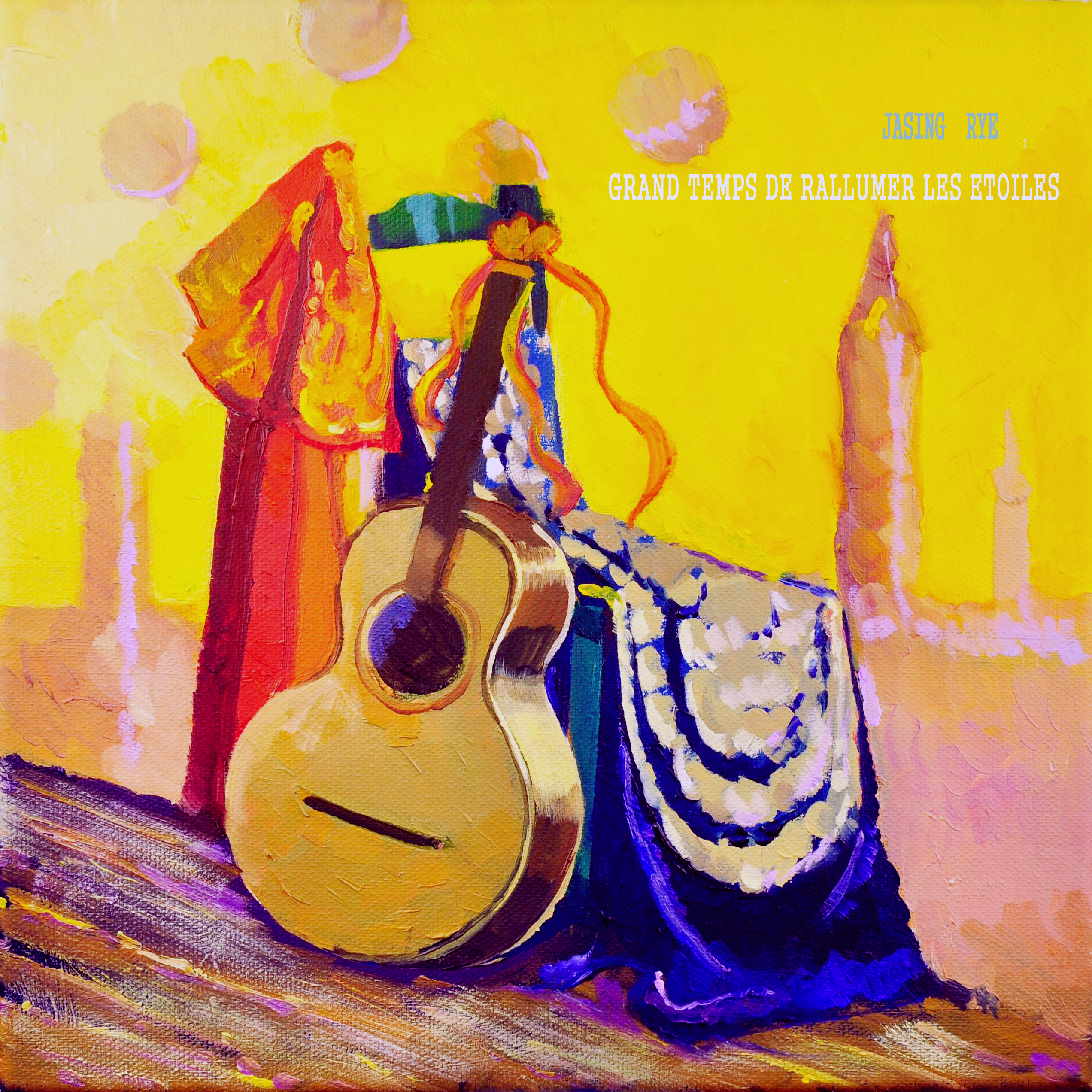 La  Fin  Du  Petit  Prince xiao wang zi de jie ju