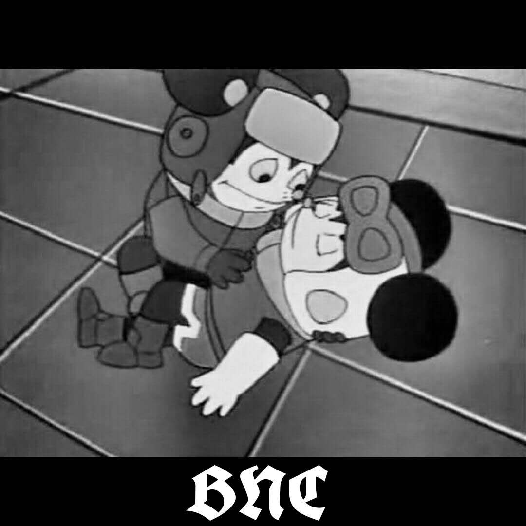 wo shi hao ren? REMIX