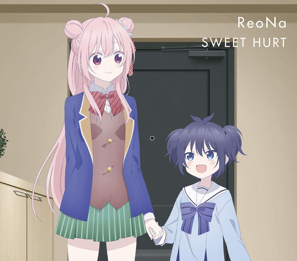 gang qin Sweet Hurt Happy Sugar Life ED