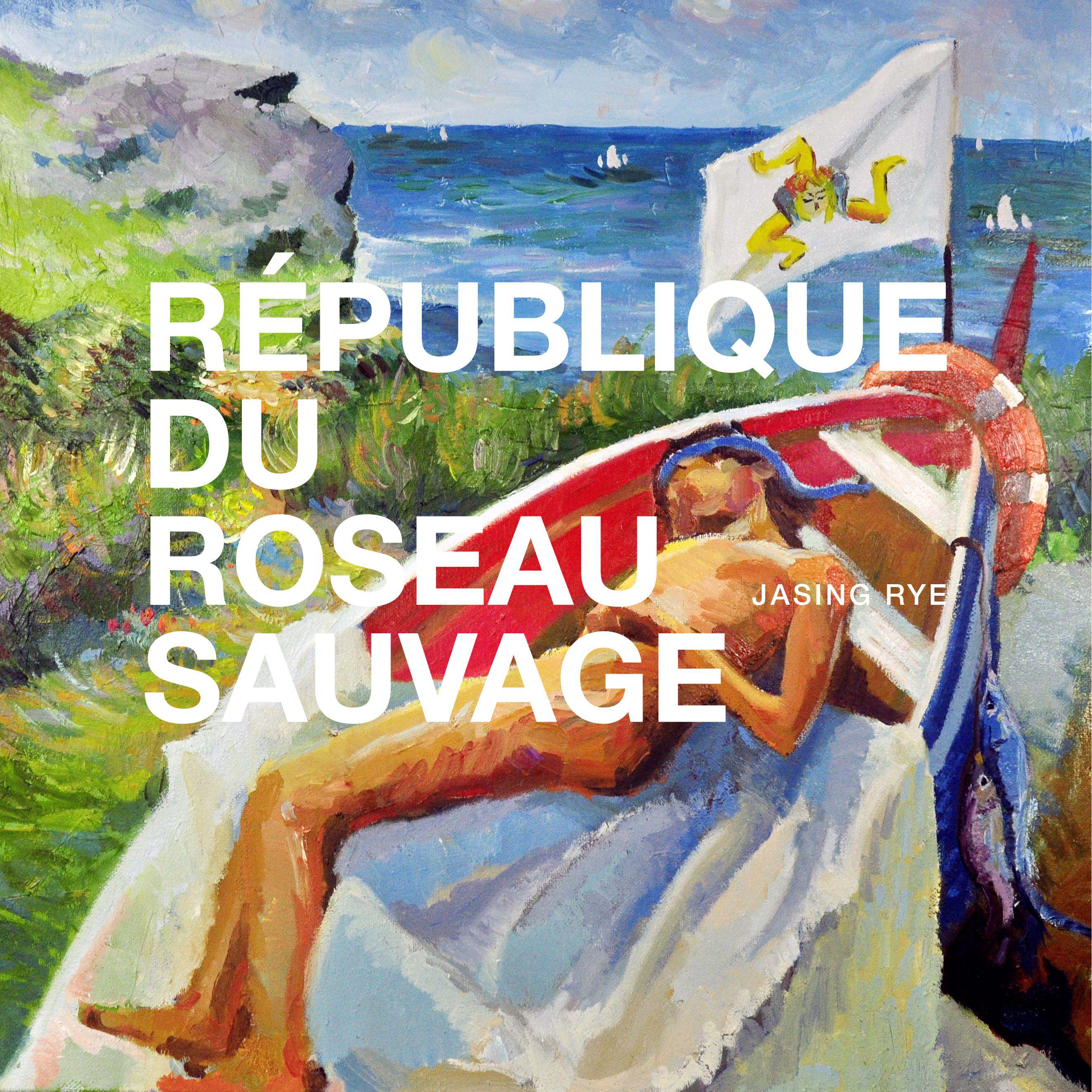 Re publique Du Roseau Sauvage ye lu wei gong he guo