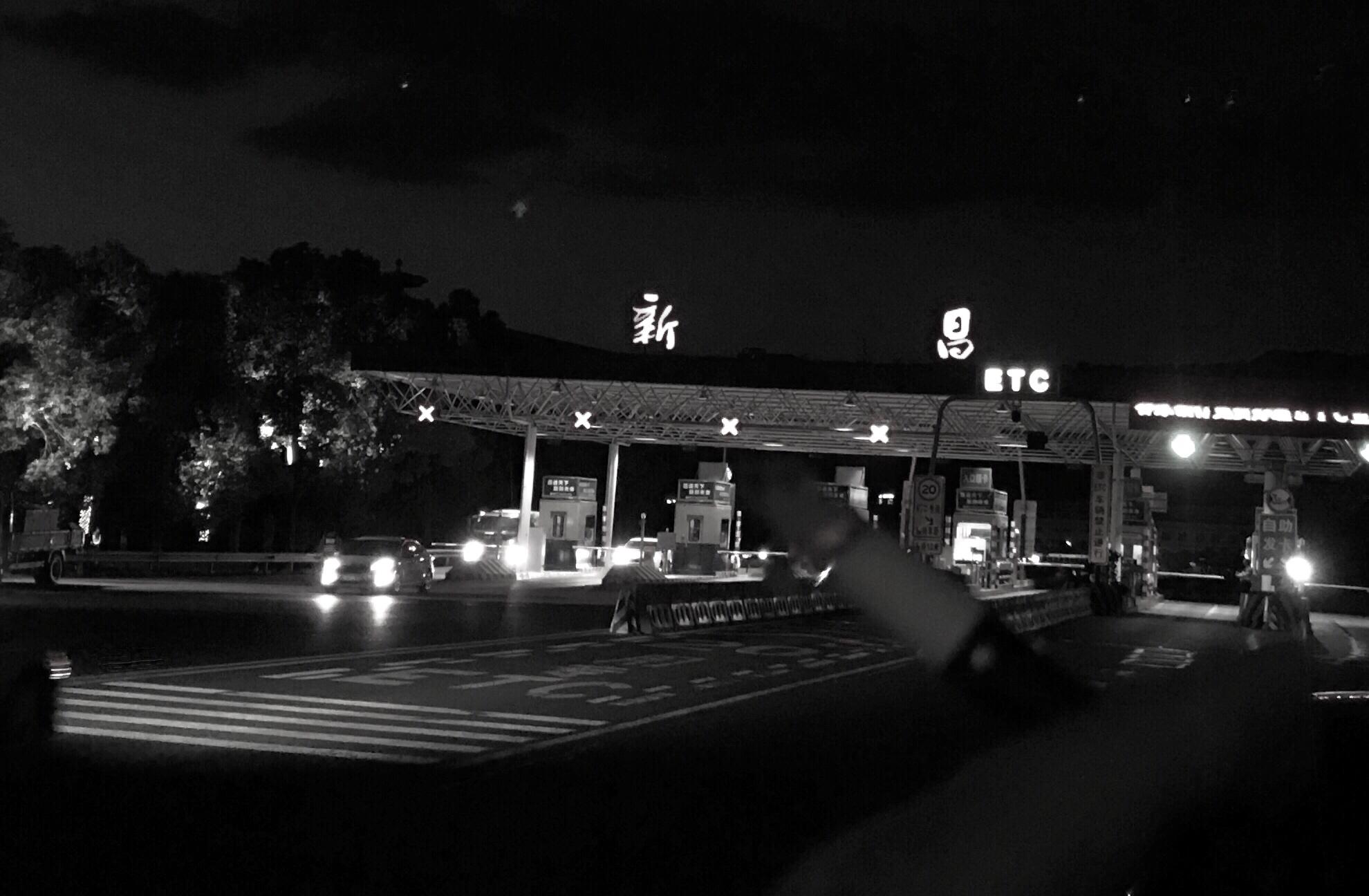 wo de jia diu zai le wo jia xiang