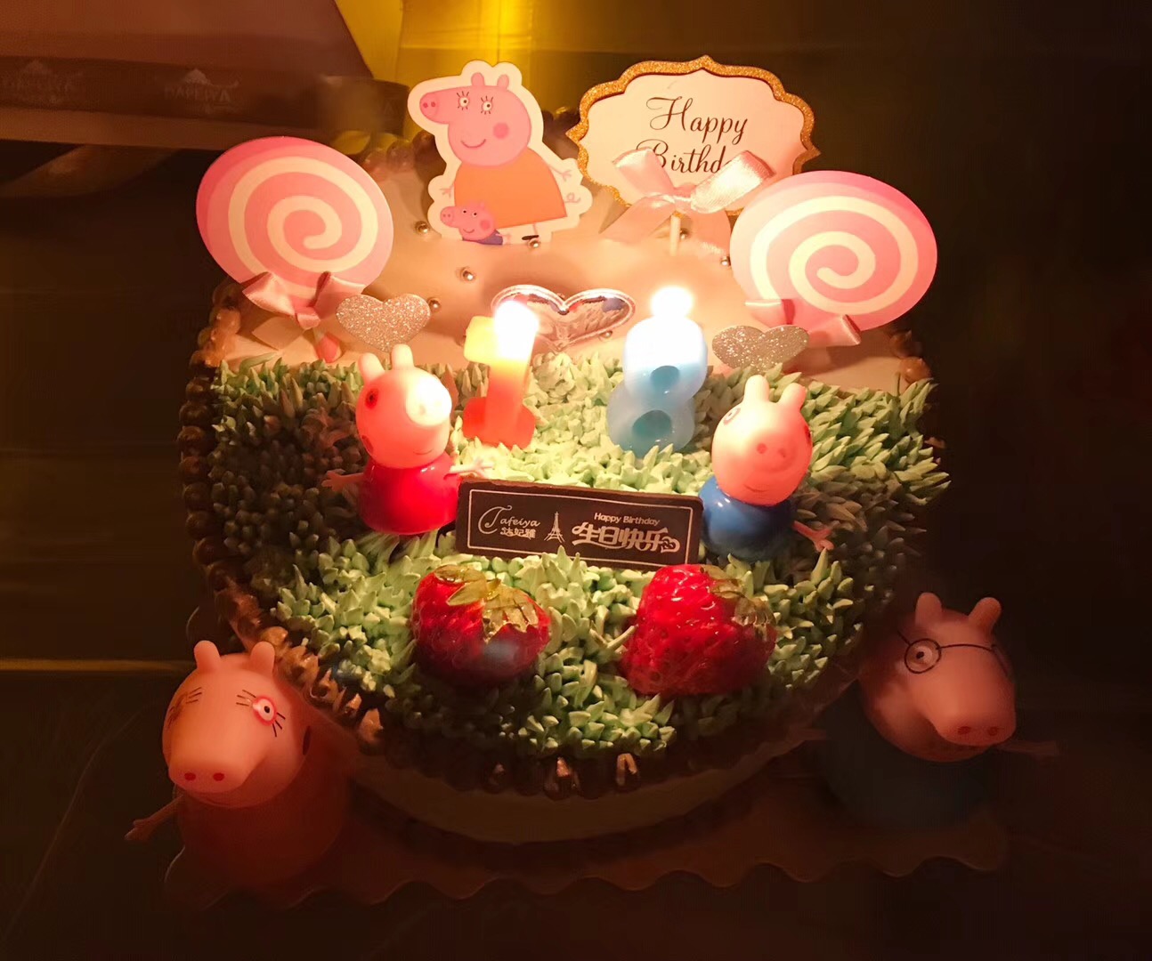 yi you qi fen zhi qi