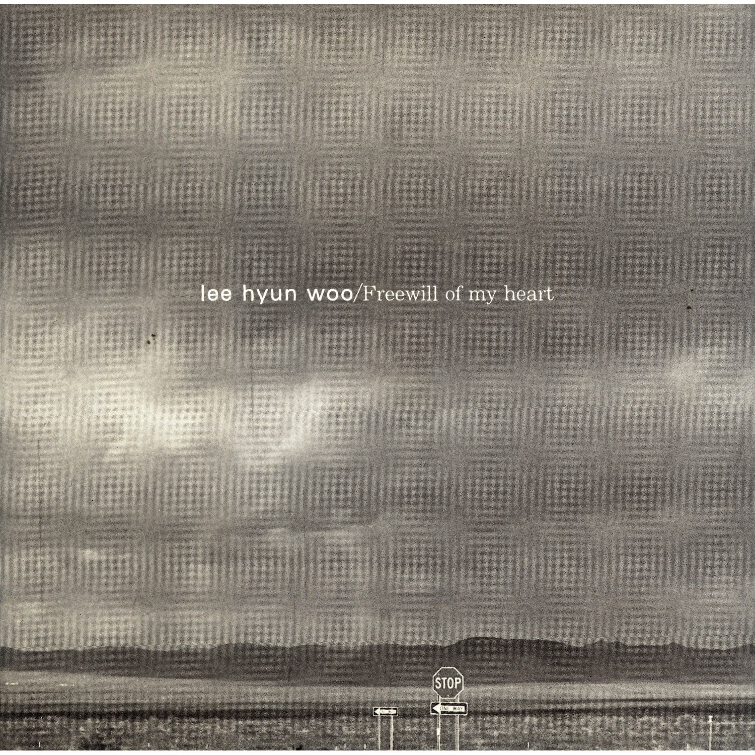 Freewill of My Heart