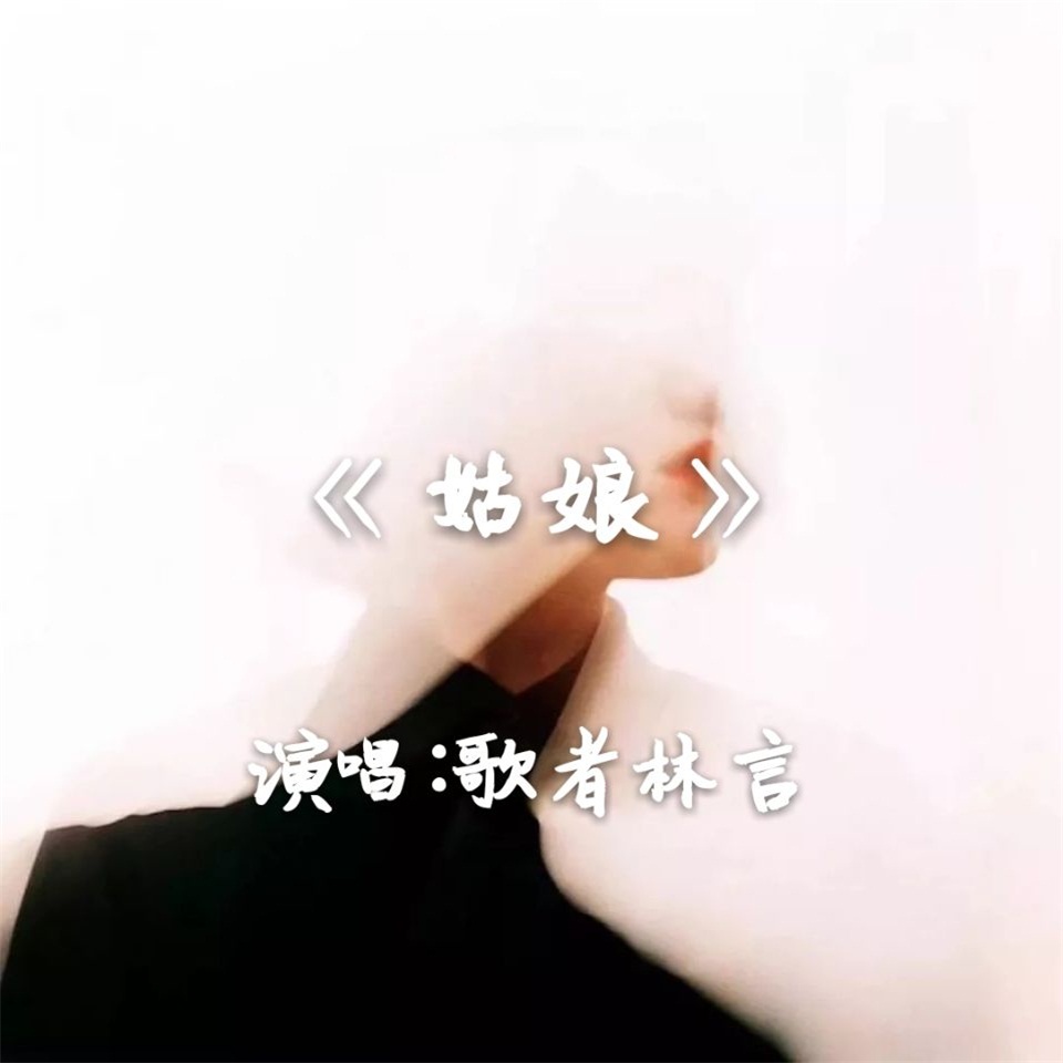 de er bu xi cheng bing huan