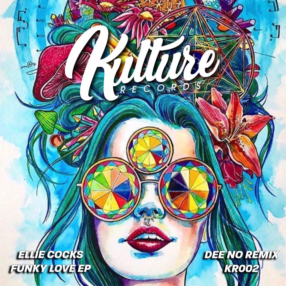 U Need Is Love (Original Mix)