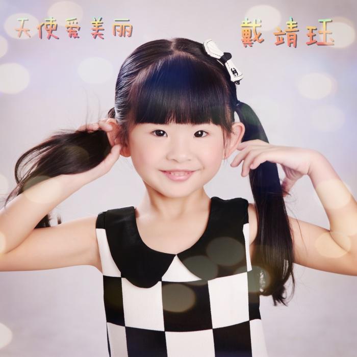 Episode V: The Ghoul Strikes Back