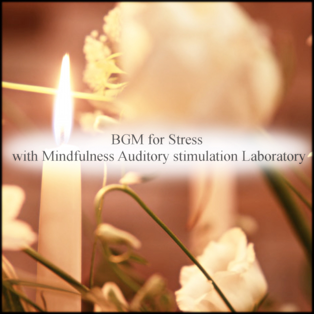 Crocus & Self-Control (Original Mix)