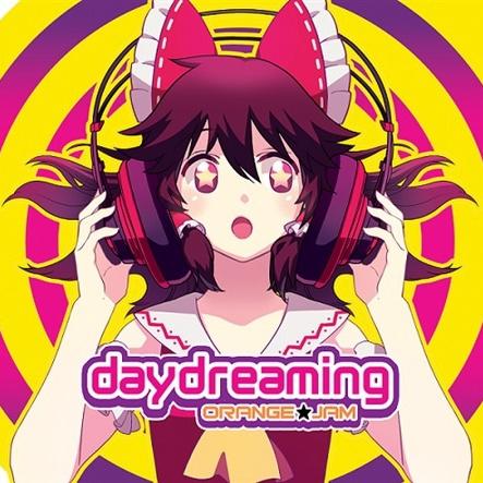 daydreaming (off vocal)