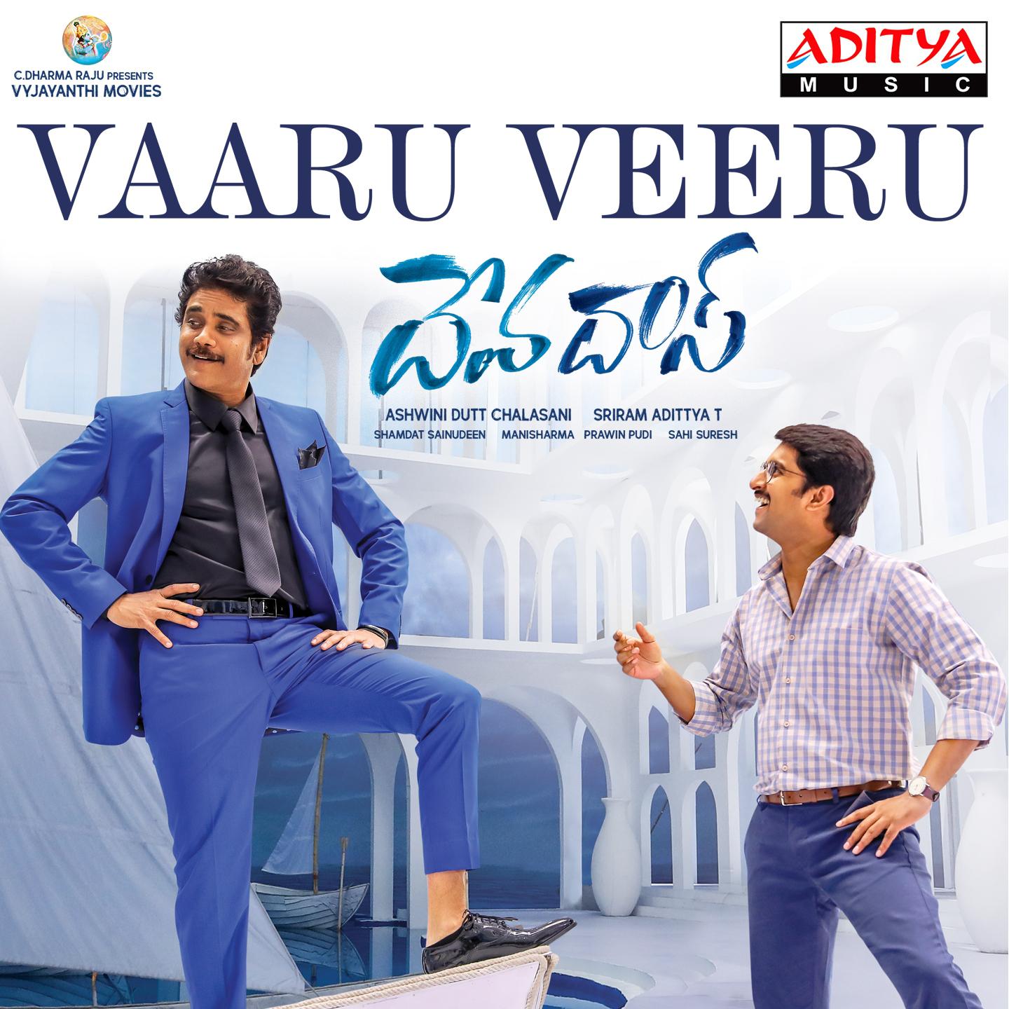 Vaaru Veeru (From "Devadas")
