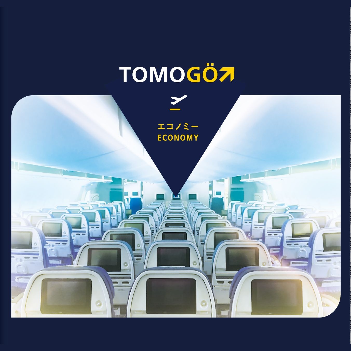 I'm Just An Asian Boy