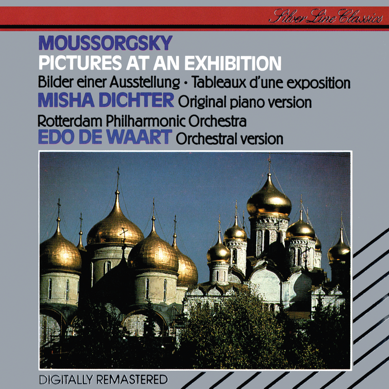 Mussorgsky: Pictures At An Exhibition - 16. The Great Gate of Kiev