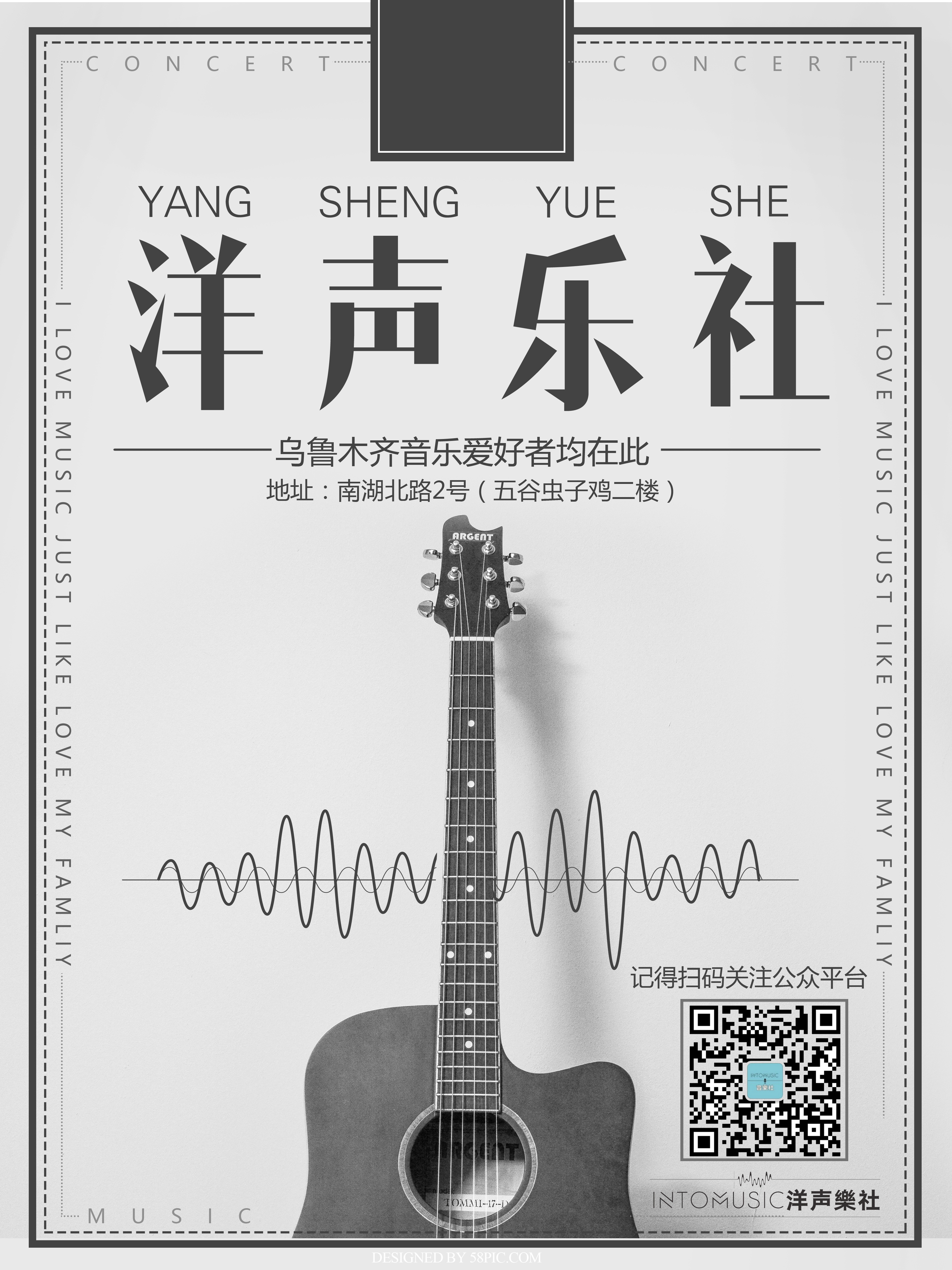 nei xie nian ni wo chang kua le de xian chang