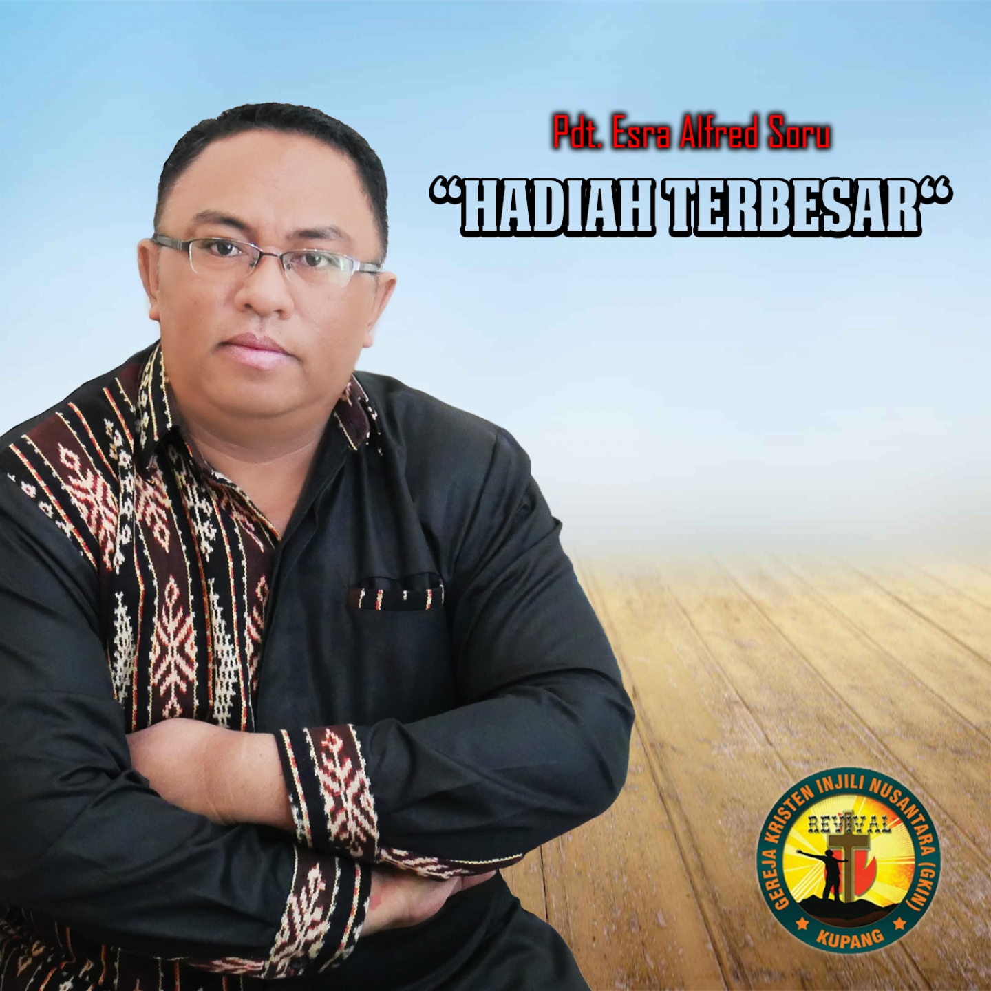 Hadiah Terbesar