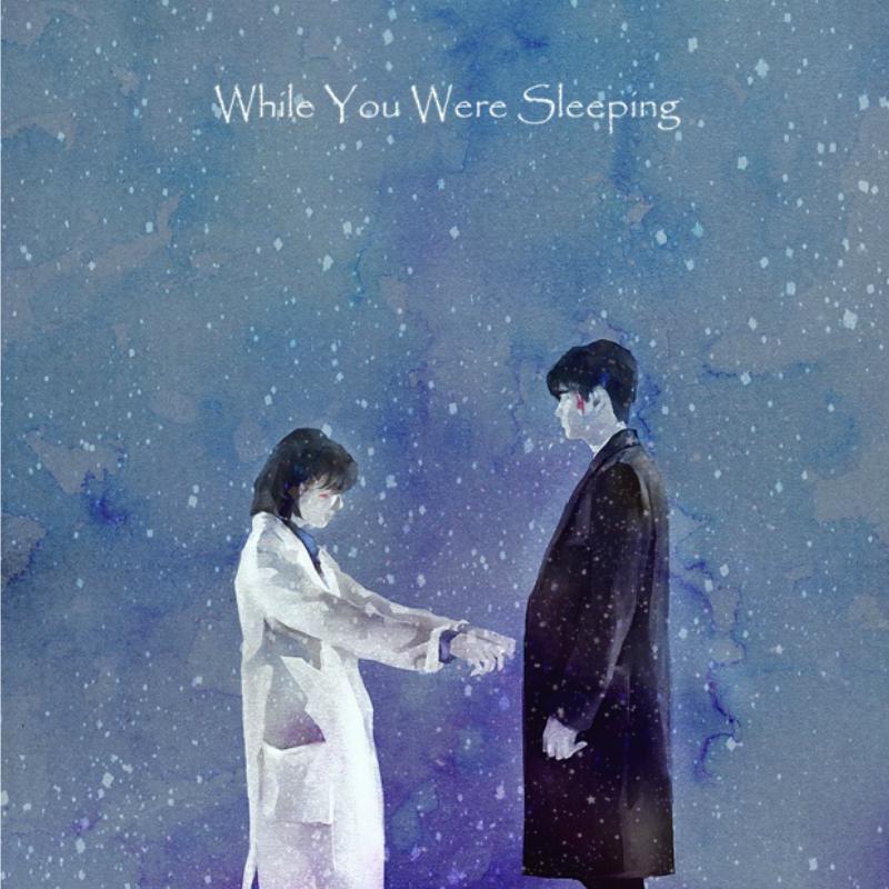 qing xing meng Cover Monogram