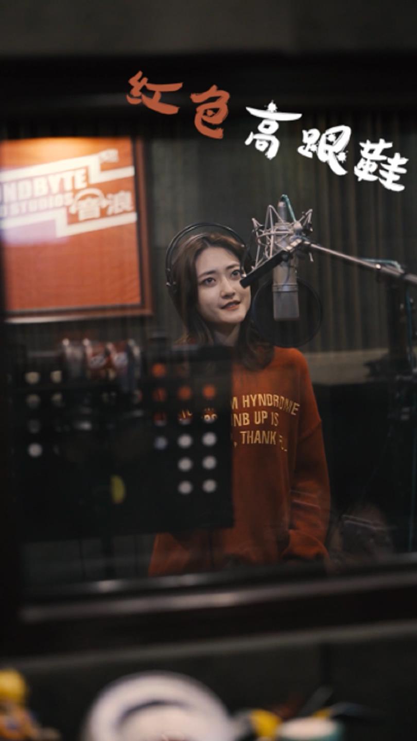 Desi Rakaad Surinder Shinda Kaliyan