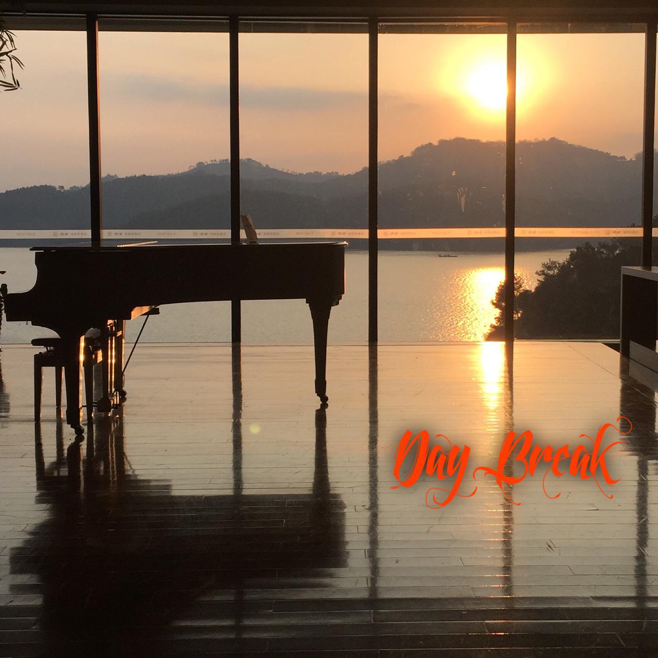 Day  Break production  Mixing  by  chambha