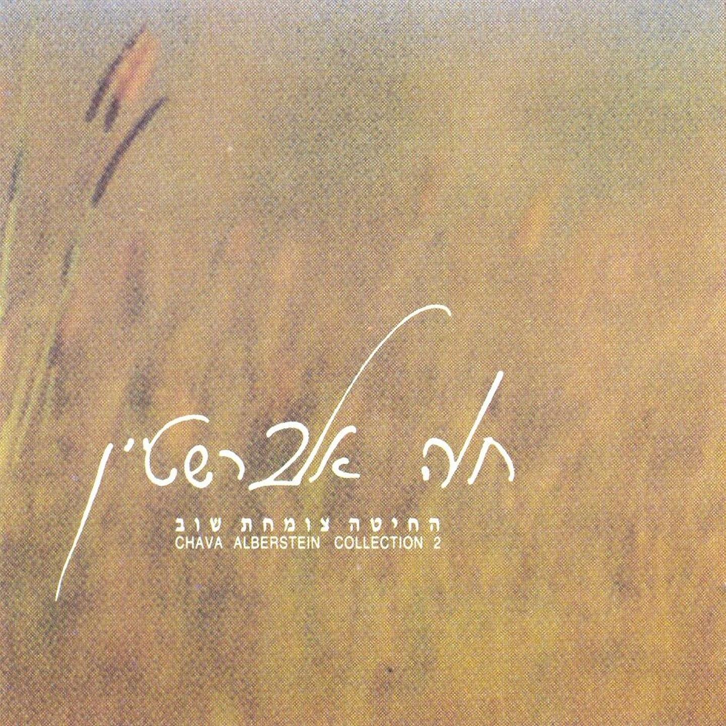 Ott Hagyom Az Auto m