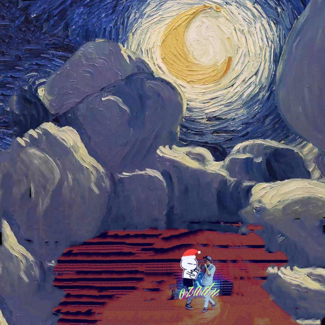 e zi gu li Product  mixed  by  Chambha