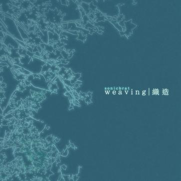 t h e b e g i n n i n g