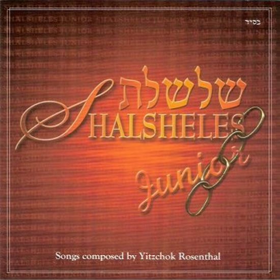 Shalsheles (Slow Medley)