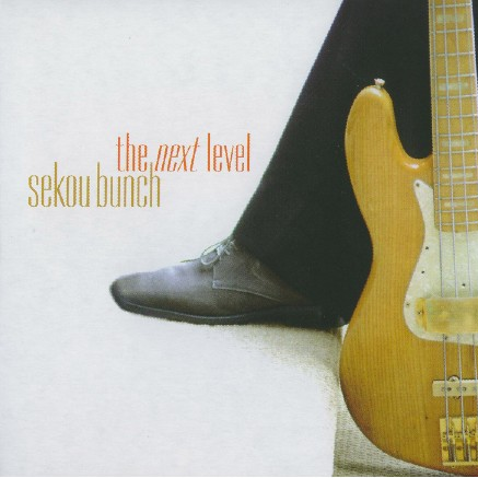 Everything I Miss At Home