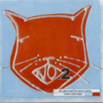 Collaboration Series #2