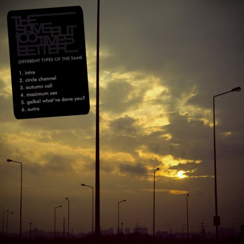 Galka! What've Done You?