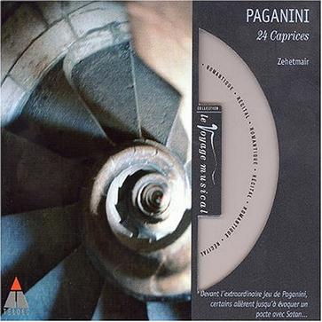 No. 6, Lento In G Minor