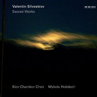 Two spiritual chants (2006) A Mercy of Peace