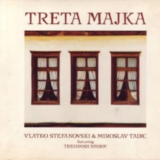 Ej Ti Momce Ohridjance