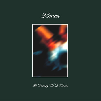 The Dancing Wu Li Masters