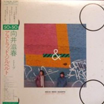 Miracle of the Fishes