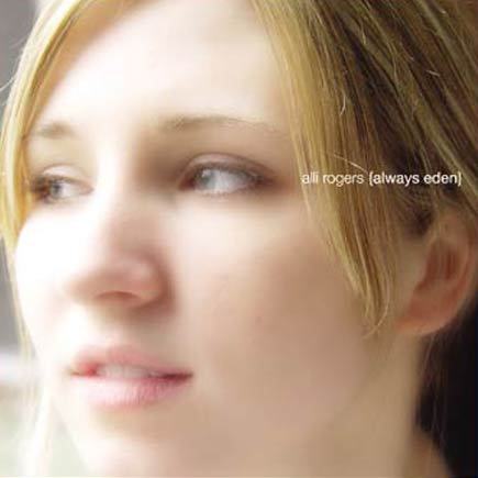 Everything But Scared