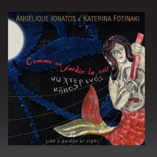 La Cousine Lointaine