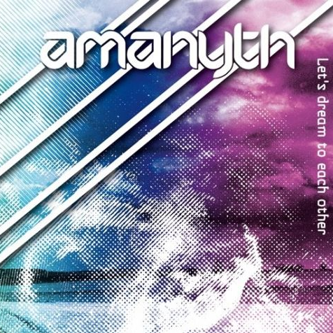 Moan (feat. Kristin Hersh)