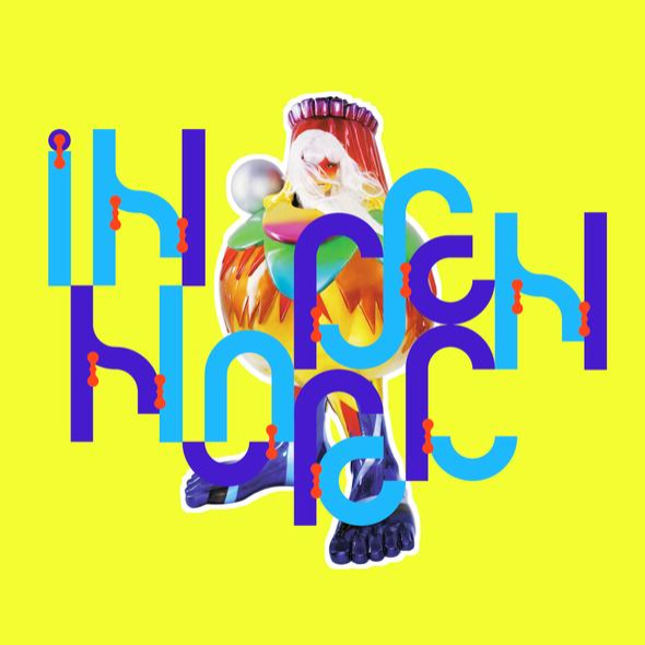 Innocence (Ghostigital Untouchable Innocence Sill Amazes Fearless Remix)