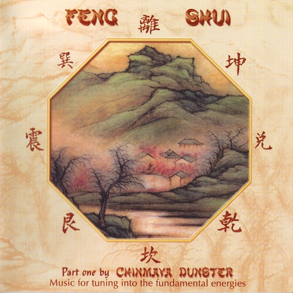 Feng Shui, Vol. 1